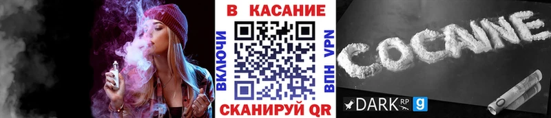 Сколько стоит Сычёвка Alpha PVP АМФЕТАМИН ГАШ Меф мяу мяу Каннабис КОКАИН