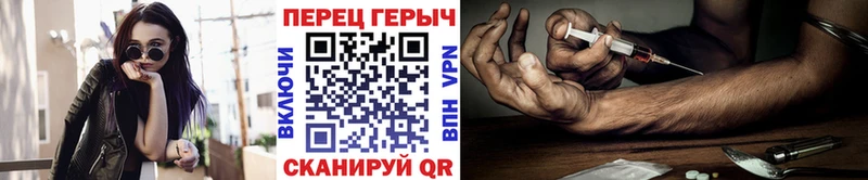 продажа наркотиков  Сычёвка  ГЕРОИН хмурый 