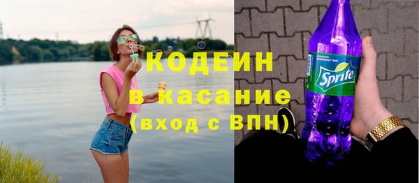 гидропоника Ростов