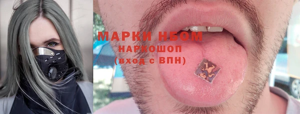 гидропоника Ростов
