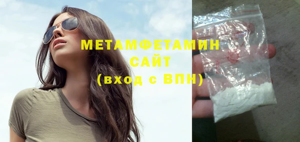 jwh Абдулино