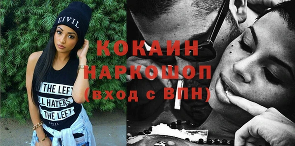 гидропоника Ростов
