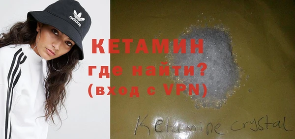 jwh Абдулино