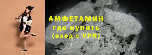 jwh Абдулино