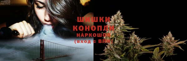 гидропоника Ростов