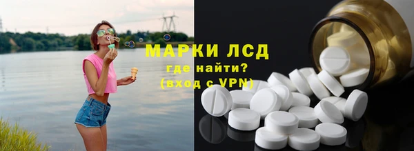 jwh Абдулино