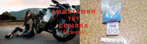 гидропоника Ростов