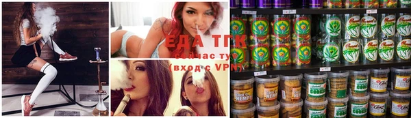круглые Абинск