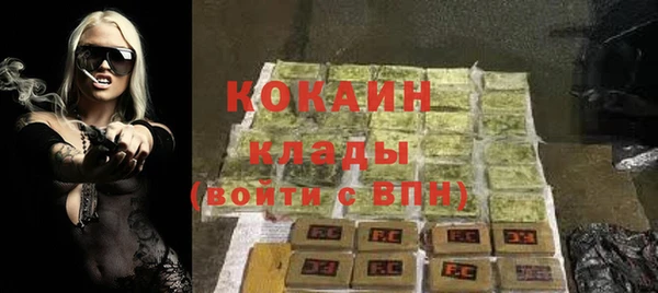 jwh Абдулино