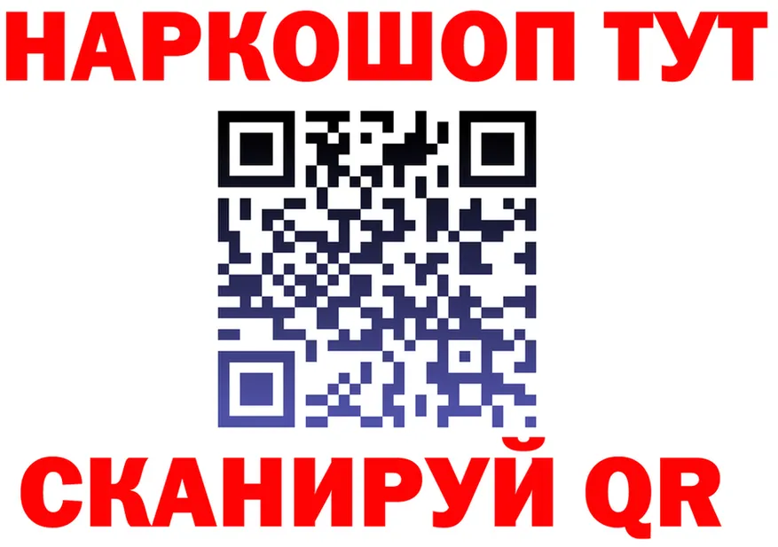 APVP СК КРИС как войти сайты даркнета KRAKEN Сычёвка